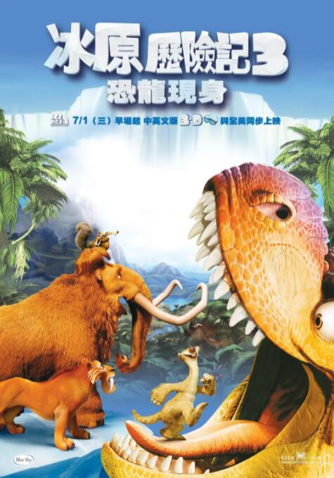 婷婷综合五月中文字幕欧美